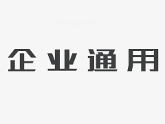 Assessment of harmless grade of Chengdu municipal environmental protection power plant